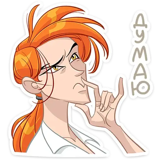 Sticker 🌟