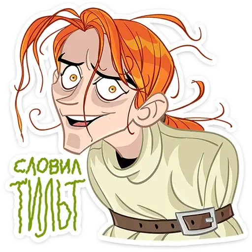 Sticker 🌟