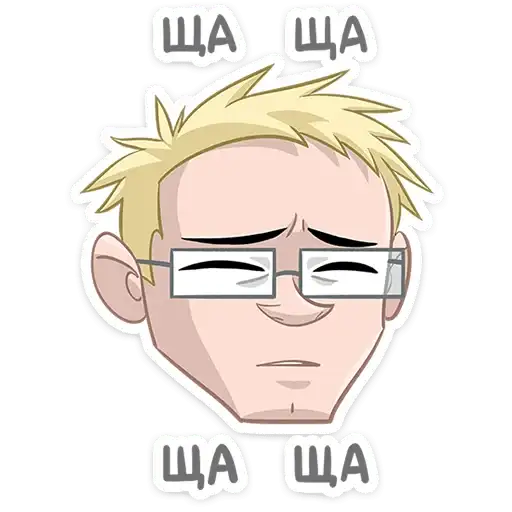 Sticker 🌟