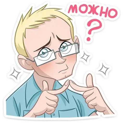 Sticker 🌟