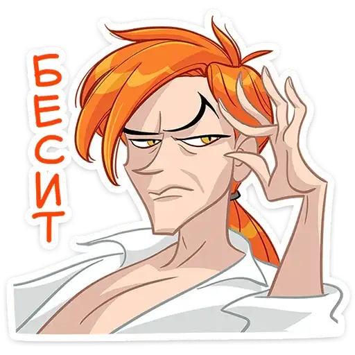 Sticker 🌟