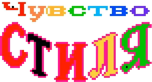 Sticker 🏳️‍🌈