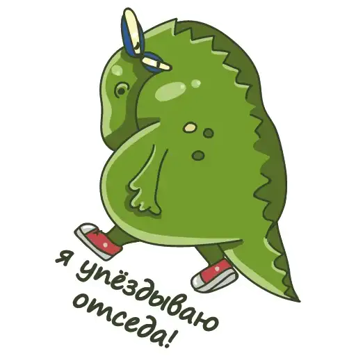 Sticker 🦶