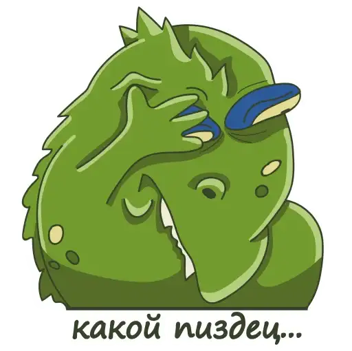 Sticker 🤦‍♀️