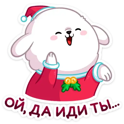 Sticker ☺️