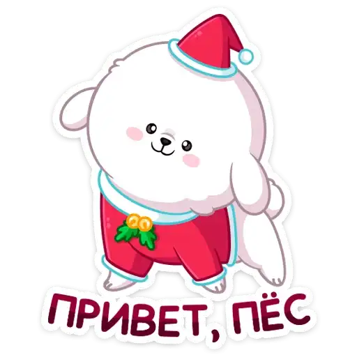Новогодний Пудинг preview