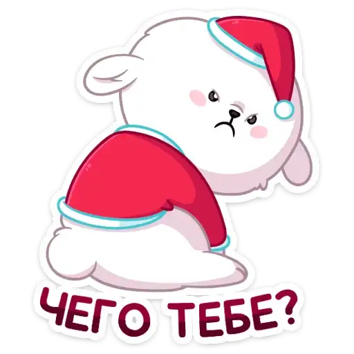 Sticker 😡