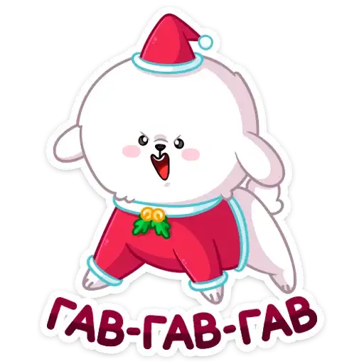 Sticker 🐶