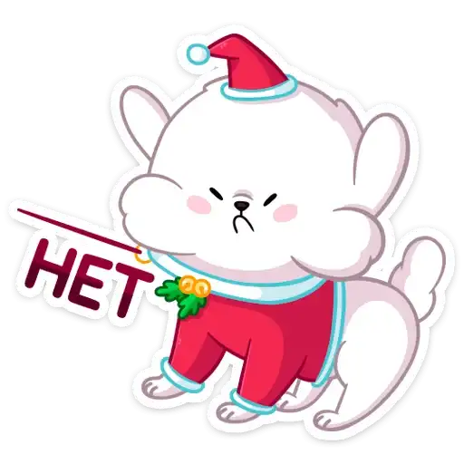 Sticker 😡