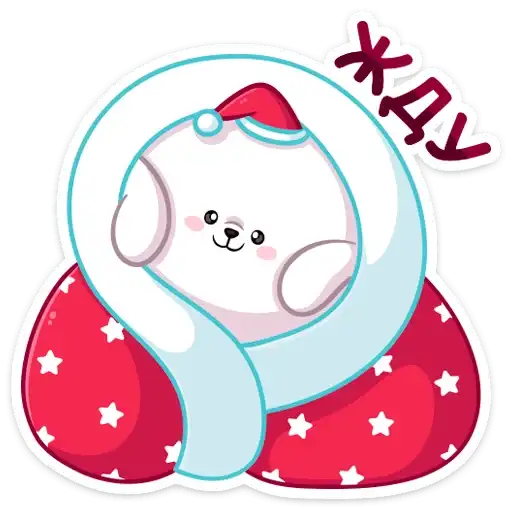 Sticker ⏳