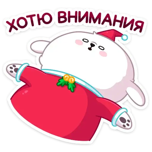 Sticker 😫