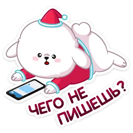 Sticker ❓