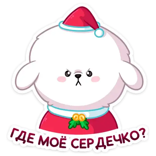 Sticker ❓