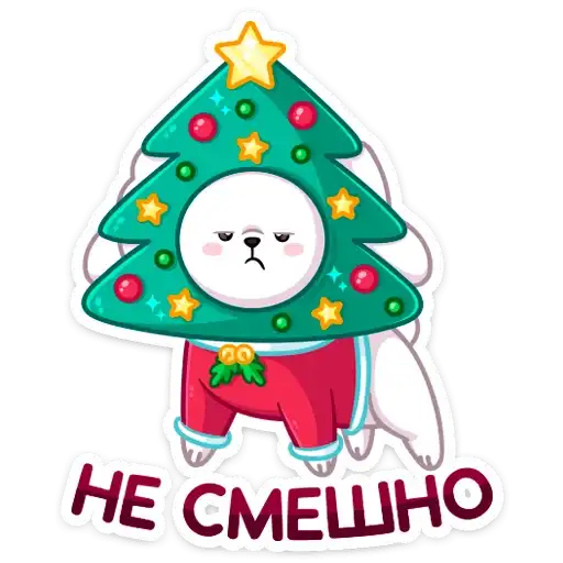 Sticker 😕