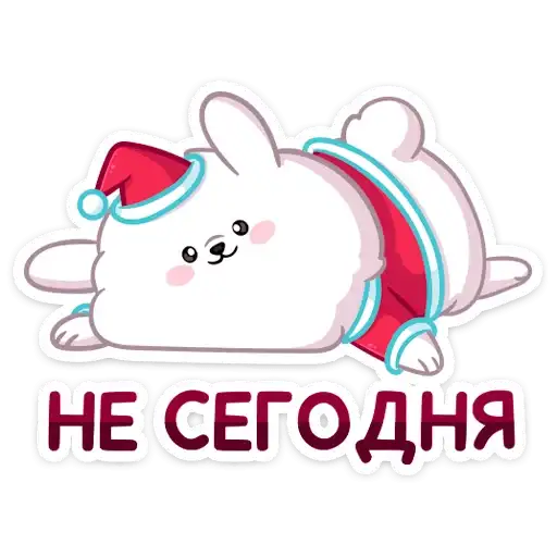 Sticker 😊