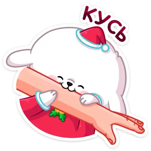 Sticker 😤