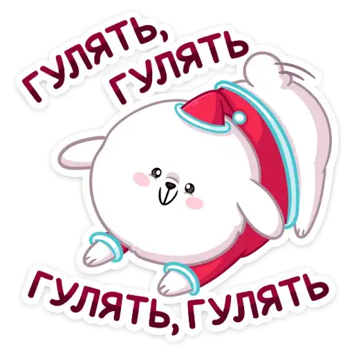 Sticker ☺️