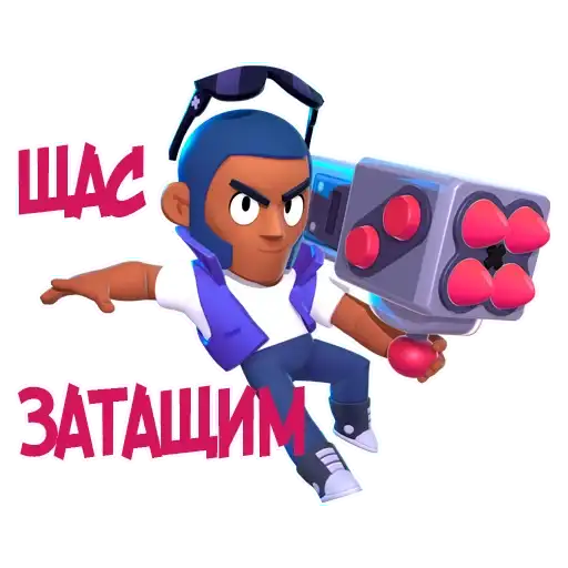Brawl Stars preview