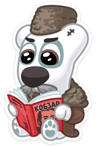 Sticker 📖