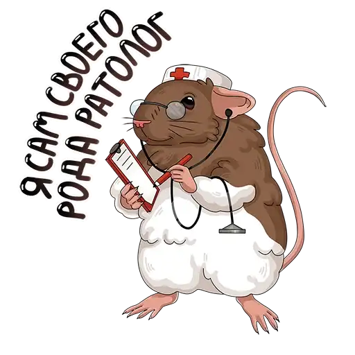 Sticker 🧑‍⚕️