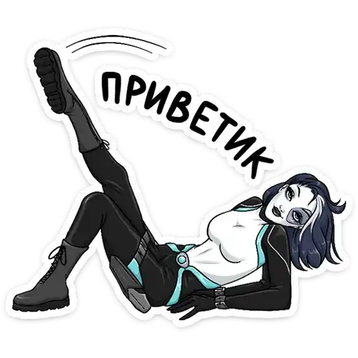 Домино preview