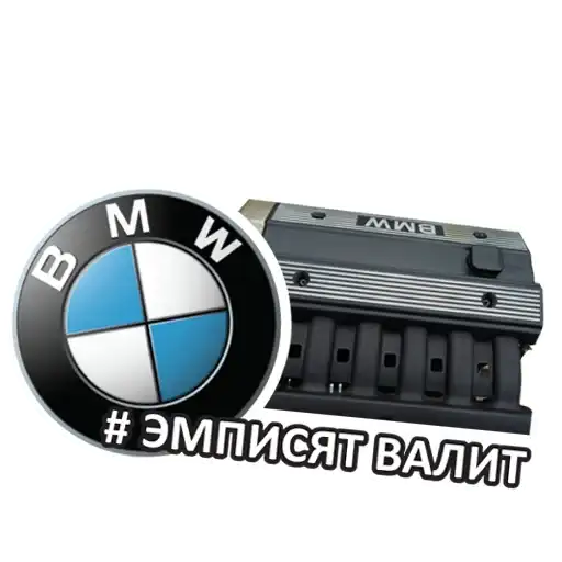 BMW preview