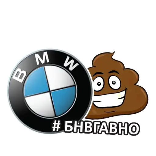 BMW preview