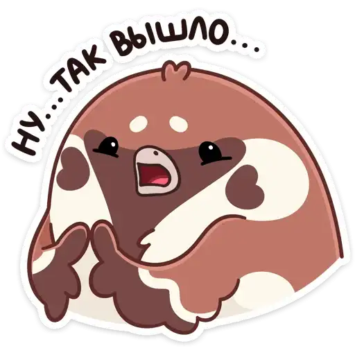 Sticker 🤷‍♂️