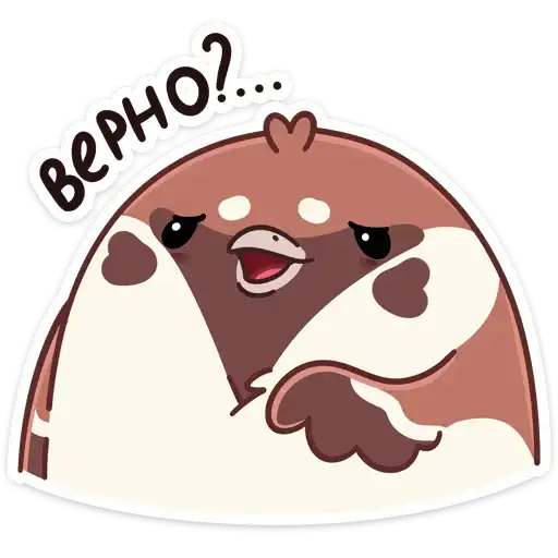 Sticker 🤔