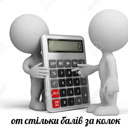 Це не меми це моє життя preview