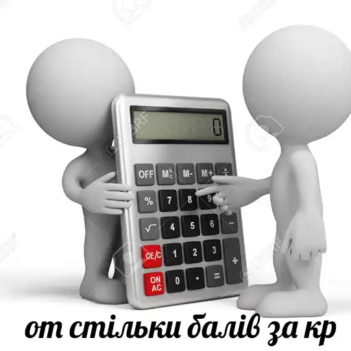 Це не меми це моє життя preview