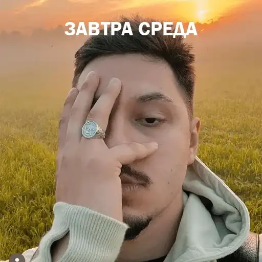 Sticker 🤦‍♂️