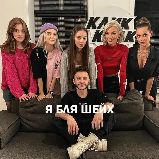 Sticker 👳‍♂️