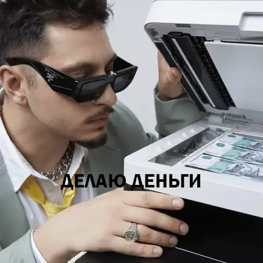 2 BOYZ NO CAP preview