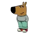 Just a Chill Guy preview