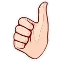 Sticker 👍