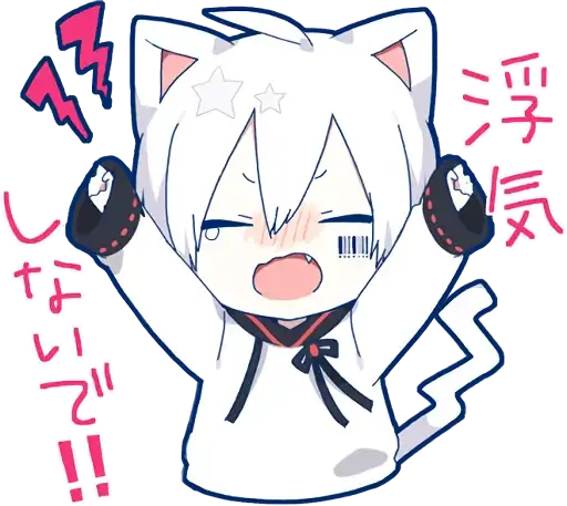 Mafumafu Sticker (cat preview