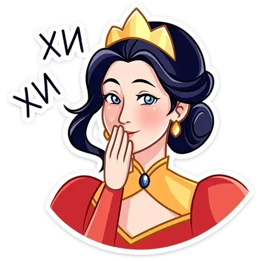 Марья Сергеевна preview