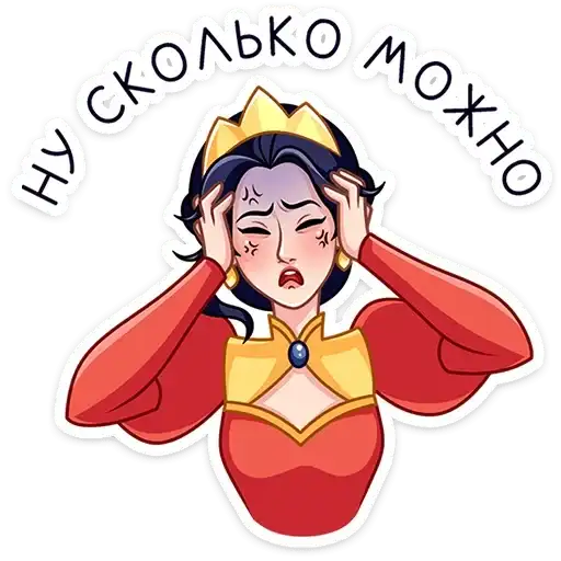 Sticker ⭐