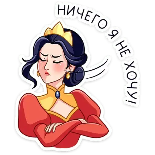 Sticker ⭐