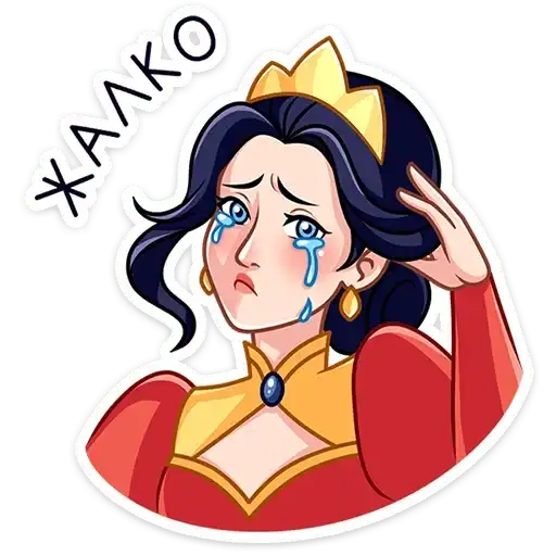 Sticker ⭐