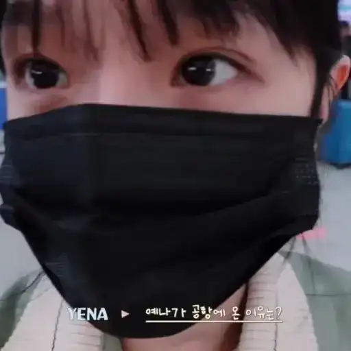 Help by yena preview