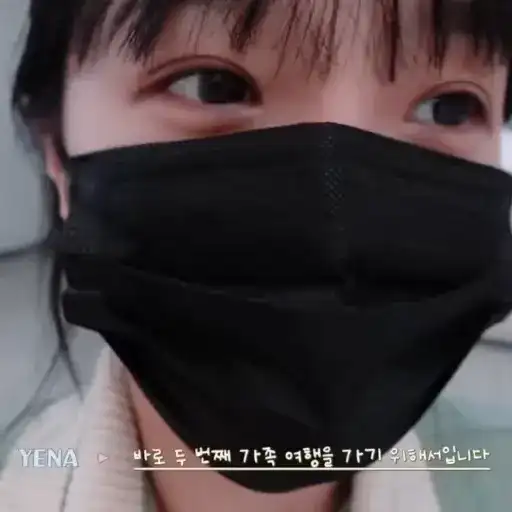Help by yena preview