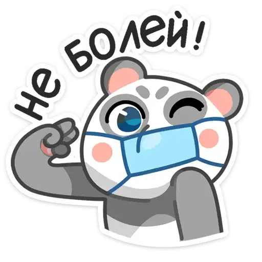 Панда Мия preview