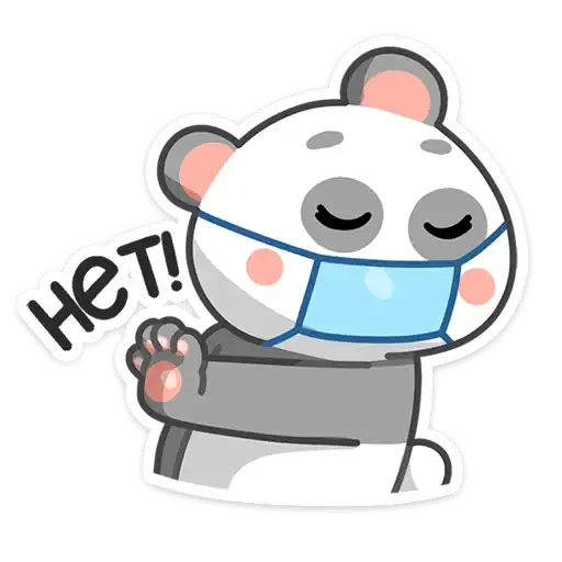 Sticker 🙅‍♂️