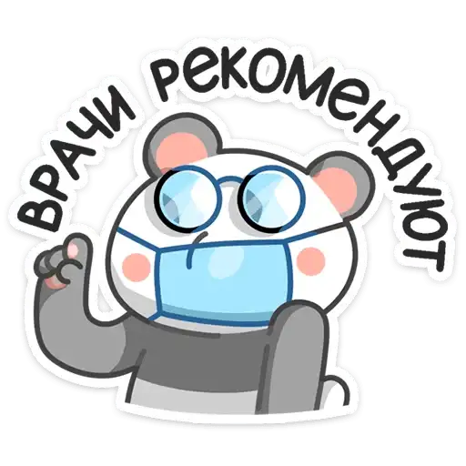 Sticker 🤓