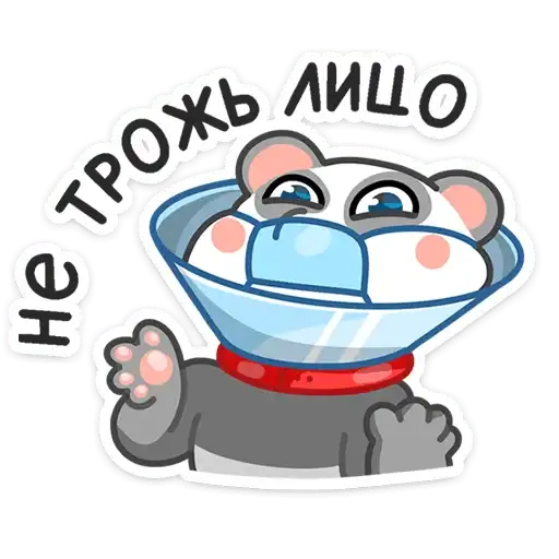 Sticker 🙅‍♂️