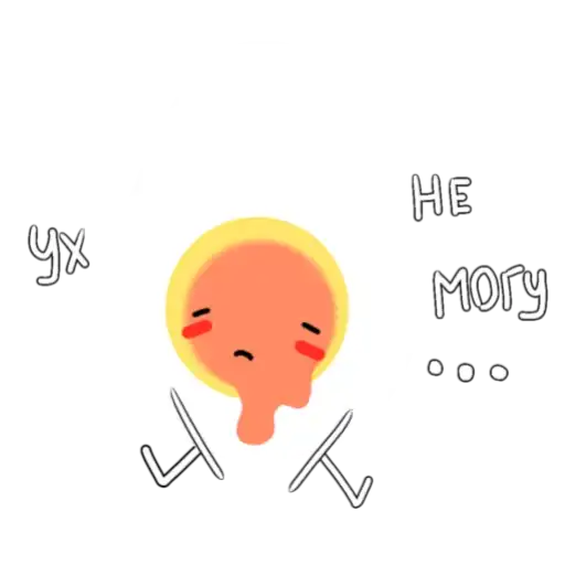Eggs preview