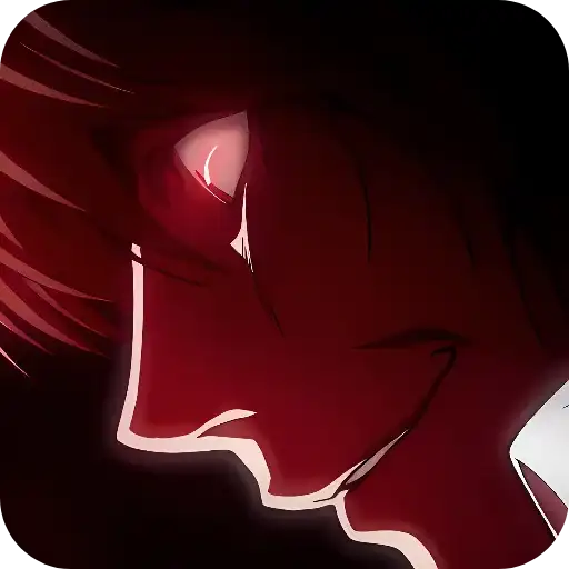 Death note 2 preview