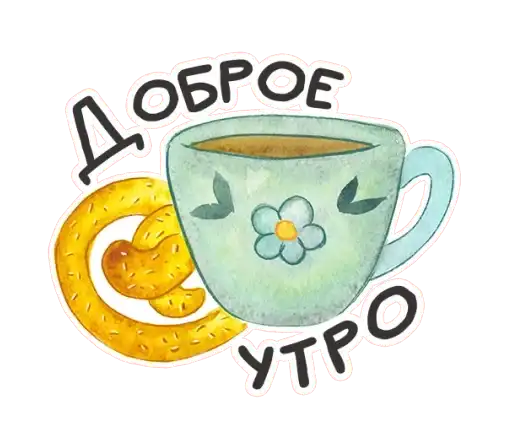 Весенняя акварель preview